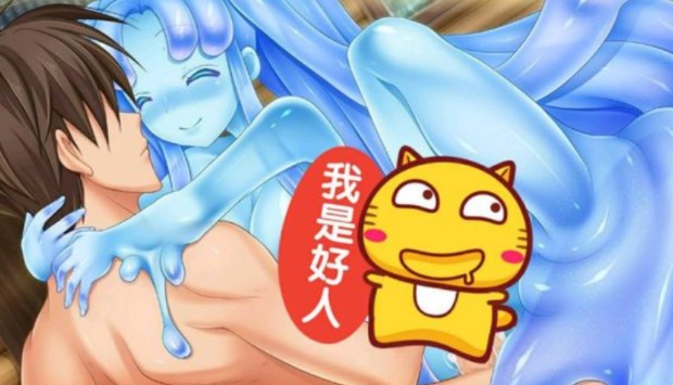 史莱姆娘的养成方法直装版 截图2