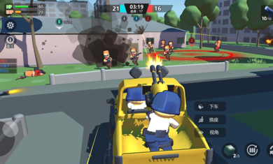 像素枪战世界免广告版