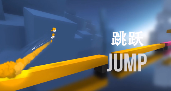 极速变色龙手游 截图1