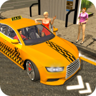 高级出租车司机模拟器  v1.6