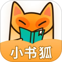小书狐阅读器  v1.1