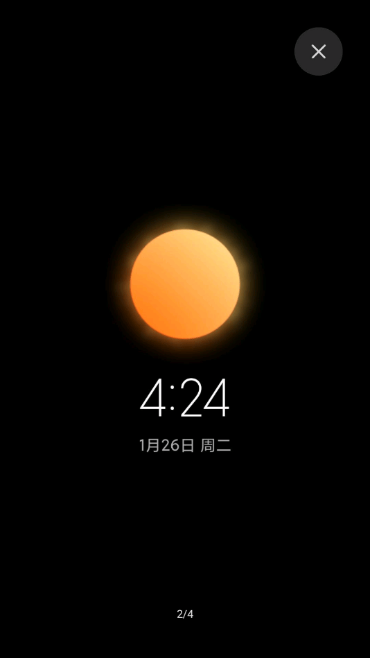 天气超级壁纸app 截图4