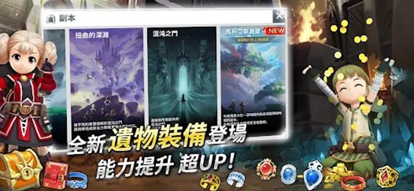 月光雕刻师最新版 截图3