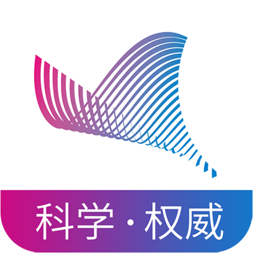 科普中国app最新版下载