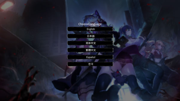 死亡之种爱之巢穴安卓版