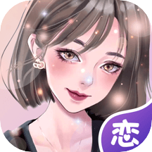 虚拟恋人app  v4.42.4