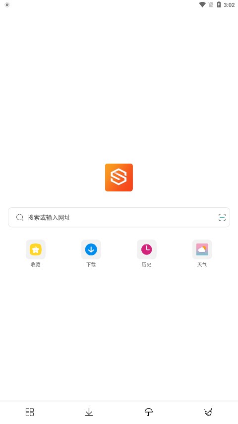 隐身浏览器官方 截图1
