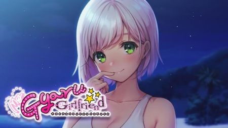 我的女友正版 截图2