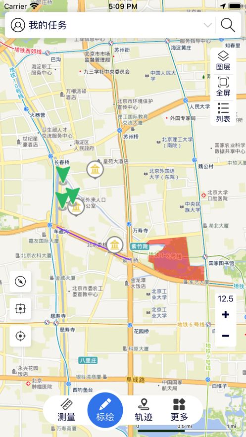司南地图app