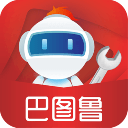 汽配铺巴图鲁app v5.0.10