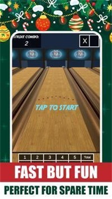 放松保龄球2025 截图1