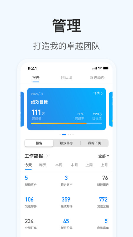 OKKI 截图1