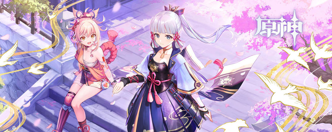 云原神b服 截图1