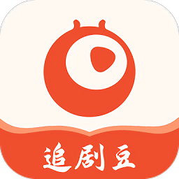 追剧豆  v1.0.7