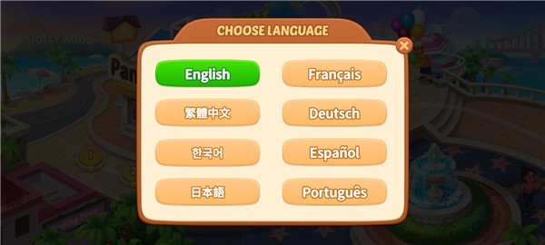 疯狂料理师(Crazy Cooking Diner) 截图2