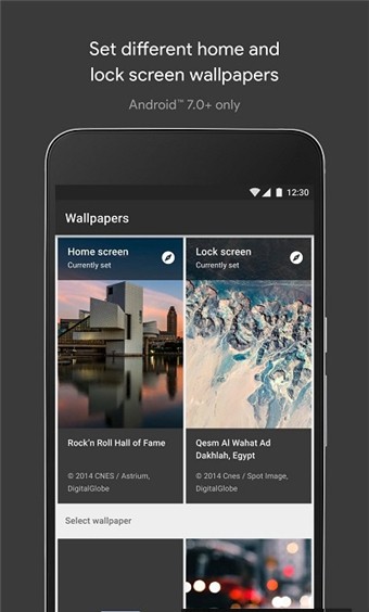样式和壁纸美化app 截图1