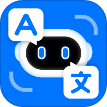 AI全能翻译app  v1.1.1