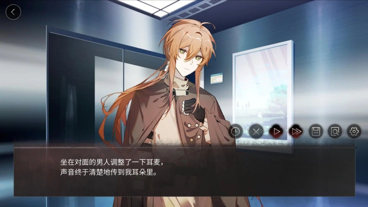 弃儿孤城官方版 截图5