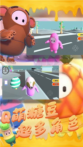 木头人逃亡3D 截图2
