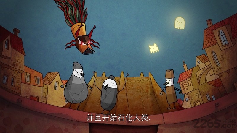 内心世界末风僧侣 截图4