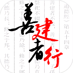 建行员工app  v1.6