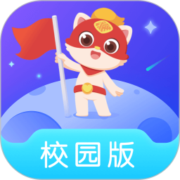 探月编程校园版
