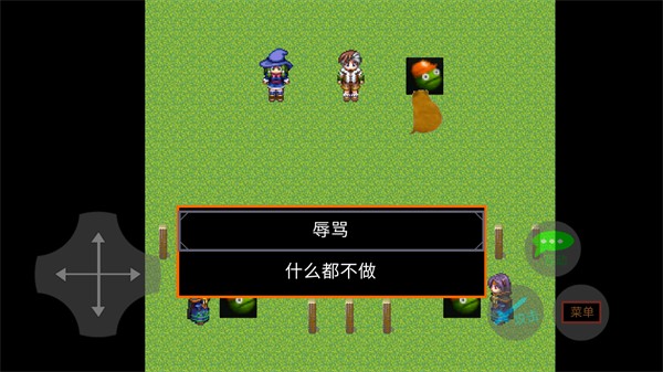 田瓜游勒场游戏 截图2