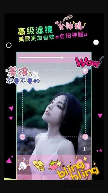 多闪相机app 截图3