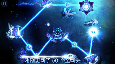 神之光中文完整版 截图4