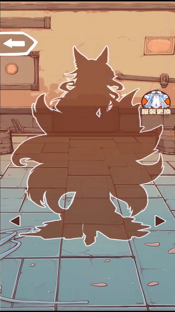 合成大神器 截图2