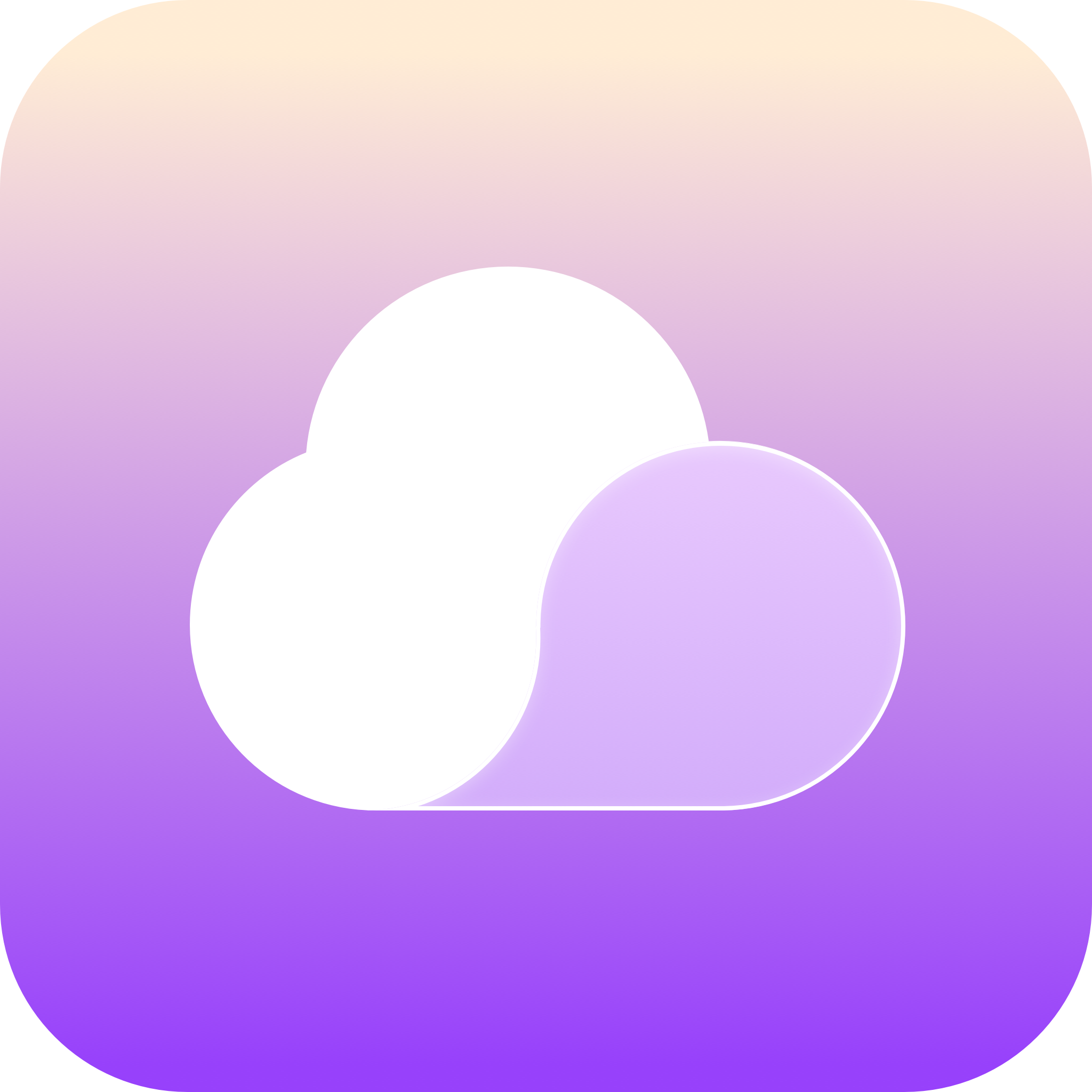 紫藤天气app v20230524