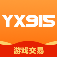 Yx915帐号交易平台  v1.0