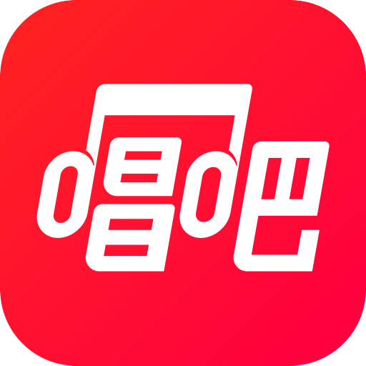 唱吧TV版