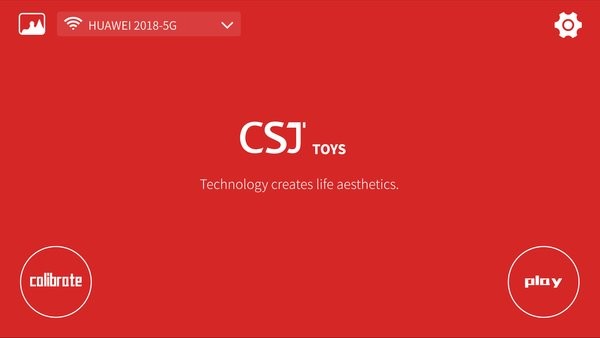 创世嘉无人机软件(csj toys) v1.1.75 -附二维码 截图1