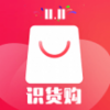 识货购app