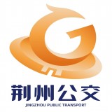 荆州公交  v1.4.2.210528