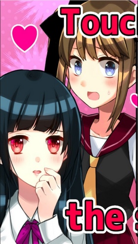 别碰女孩内置菜单版 截图2