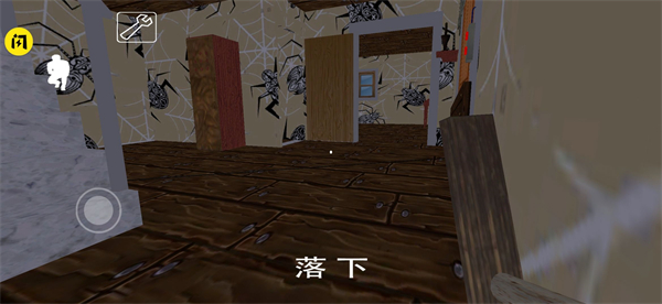 奶奶蜘蛛侠游戏