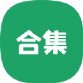 林哥百宝箱  v1.1.0