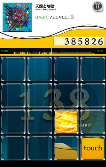 jubeat plus手游 截图4