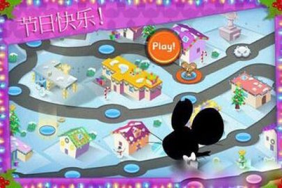 间谍鼠安卓版 截图1