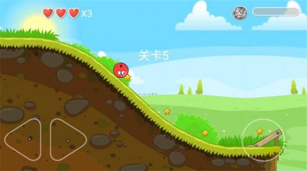 球球快点冲 截图3