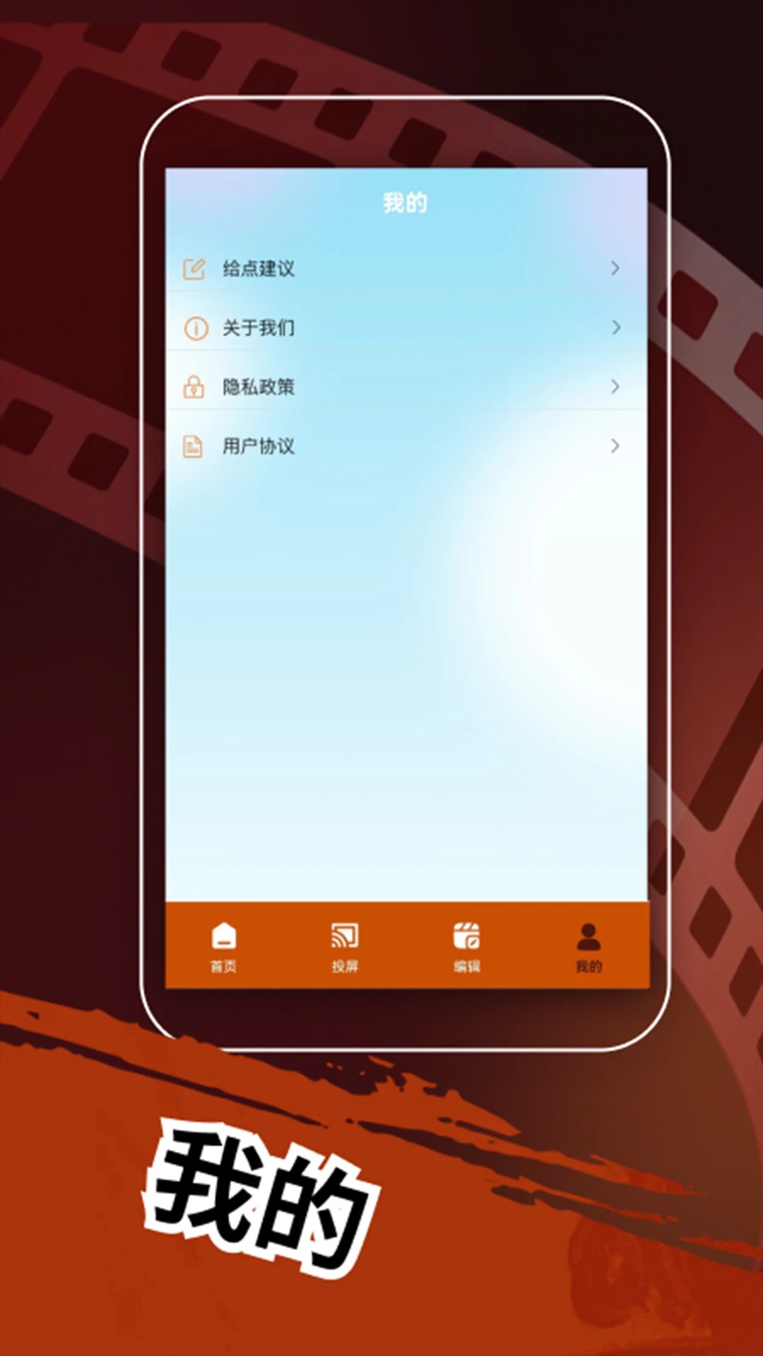 tsks韩剧社app官方下载