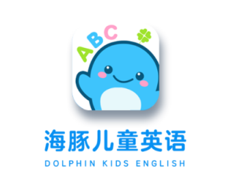 海豚儿童英语app 1