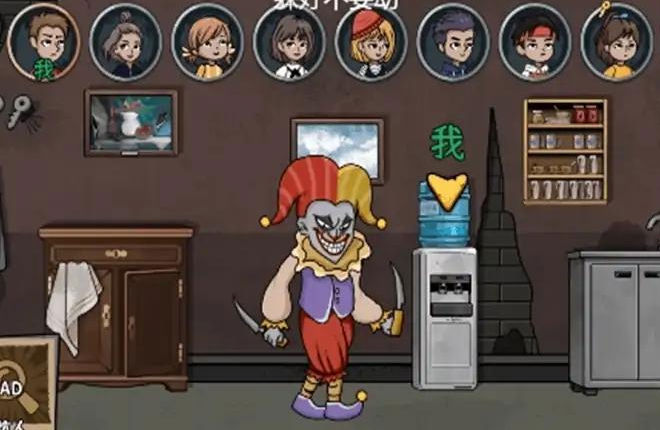 魔性漫画躲猫猫 截图3