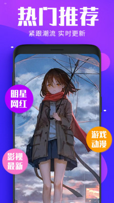 魔幻主题商店 截图4
