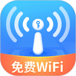 wifi小精灵最新版本 v1.0.7