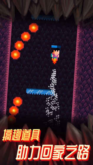 梦境特工无敌版 截图3