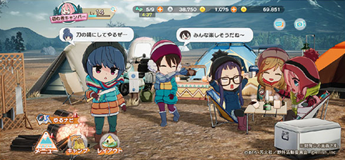 摇曳露营手游安卓版 截图3