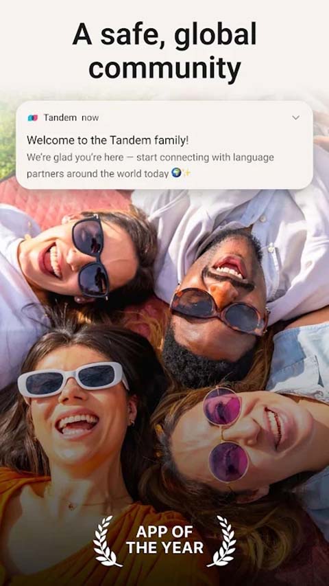 tandem官方最新版本 截图5